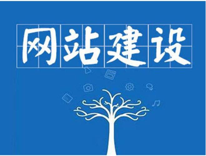 做一個專業(yè)的網(wǎng)站建設(shè)需要學(xué)什么知識？