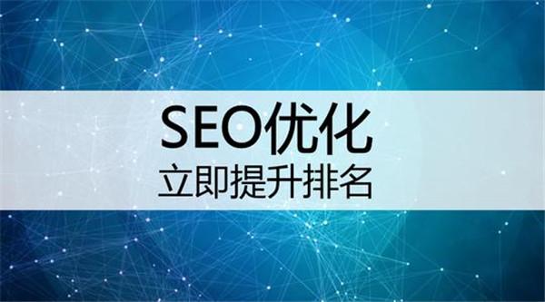 網(wǎng)站建設的基本步驟有哪些？